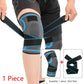 Nylon sport knee brace by Fitnessniches, featuring adjustable straps and a breathable design for support during activities.